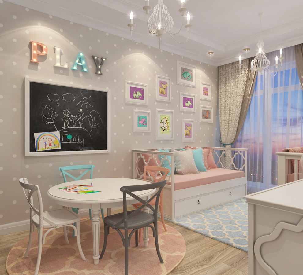 Apartment for a romantic couple