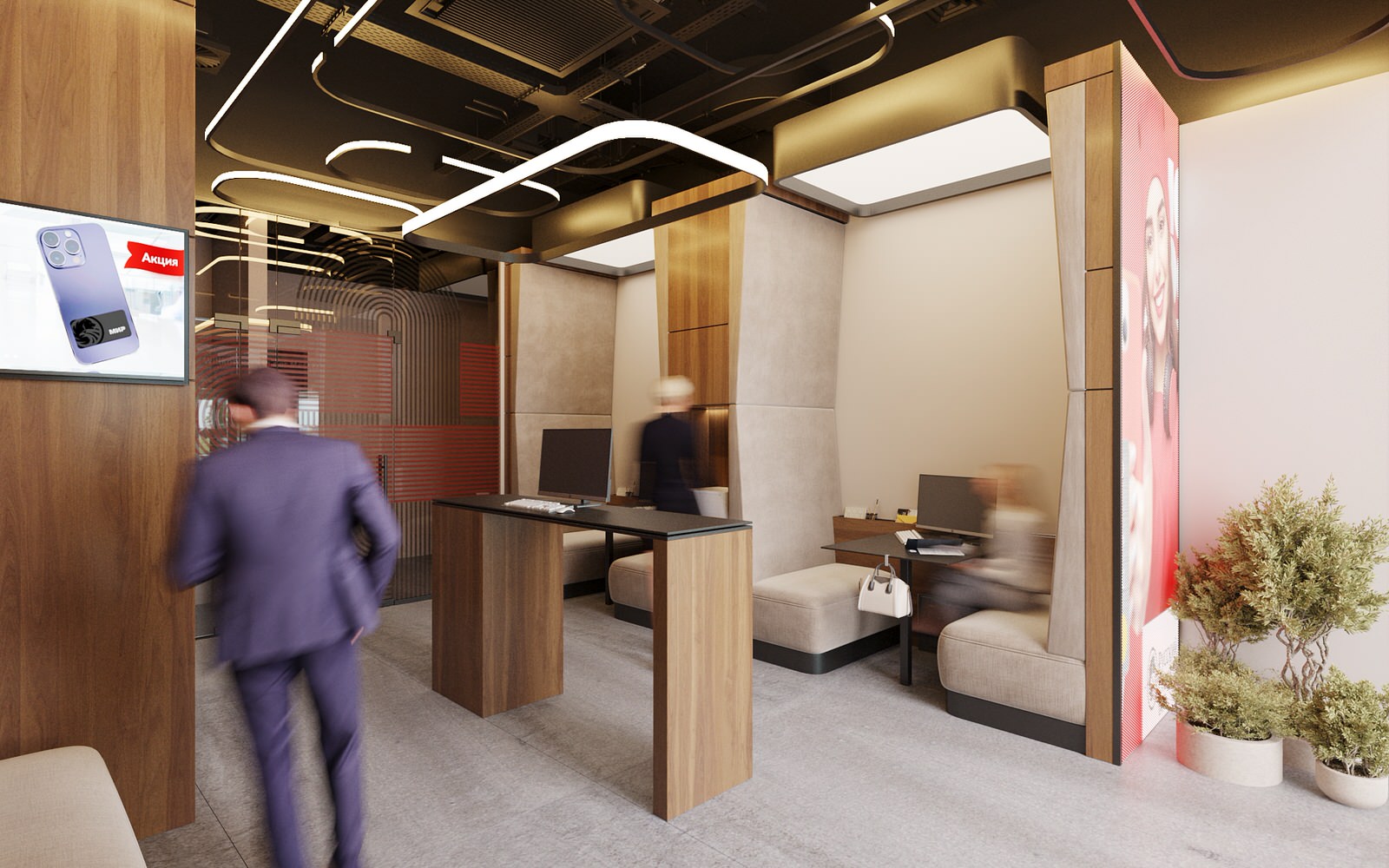 Обложка проекта: Отделение банка Русский Стандарт