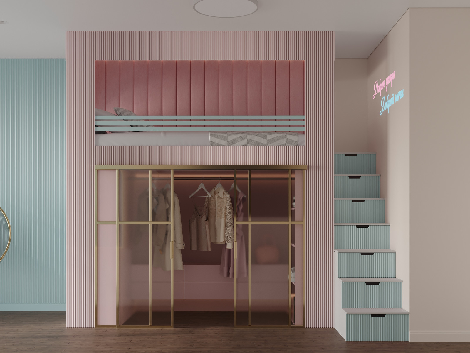 ЖК Континент