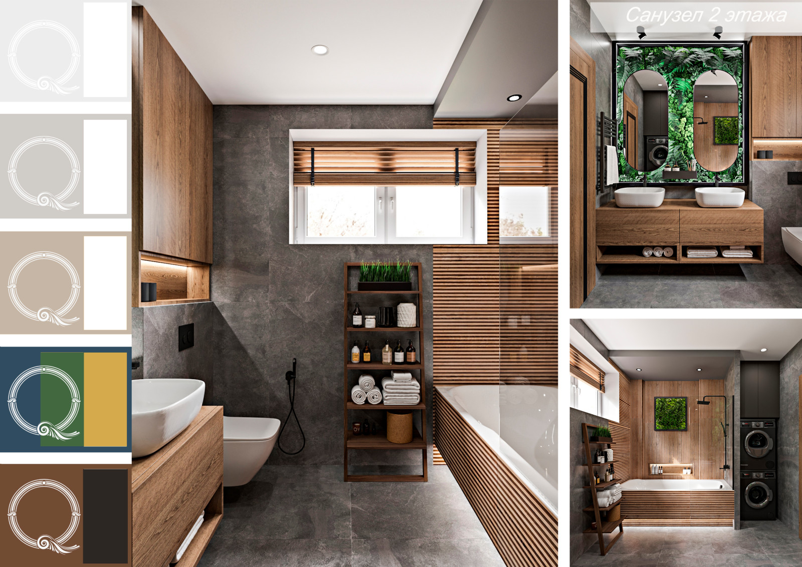 таунхаус, ЖК Романово