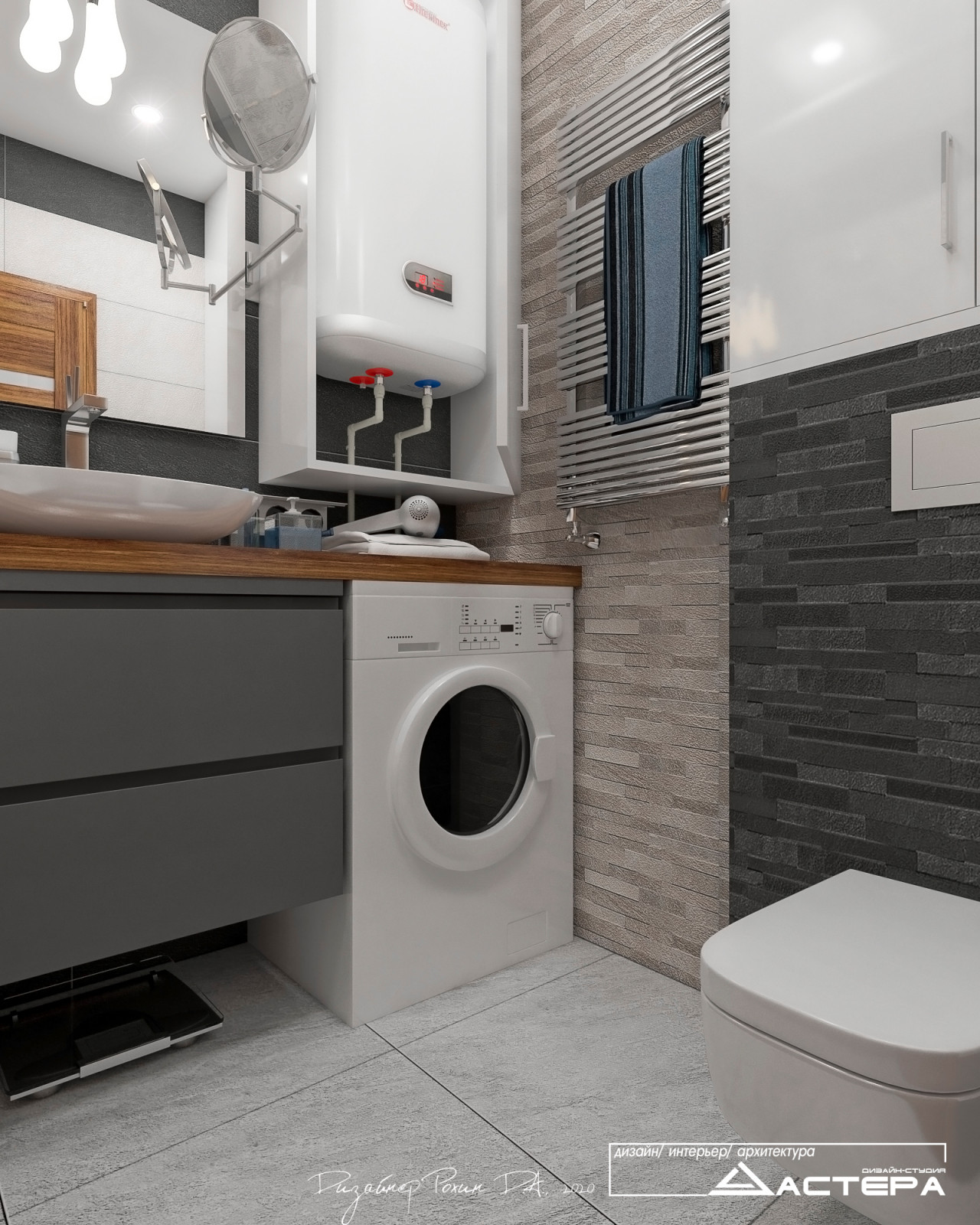 Дизайн-проект квартиры