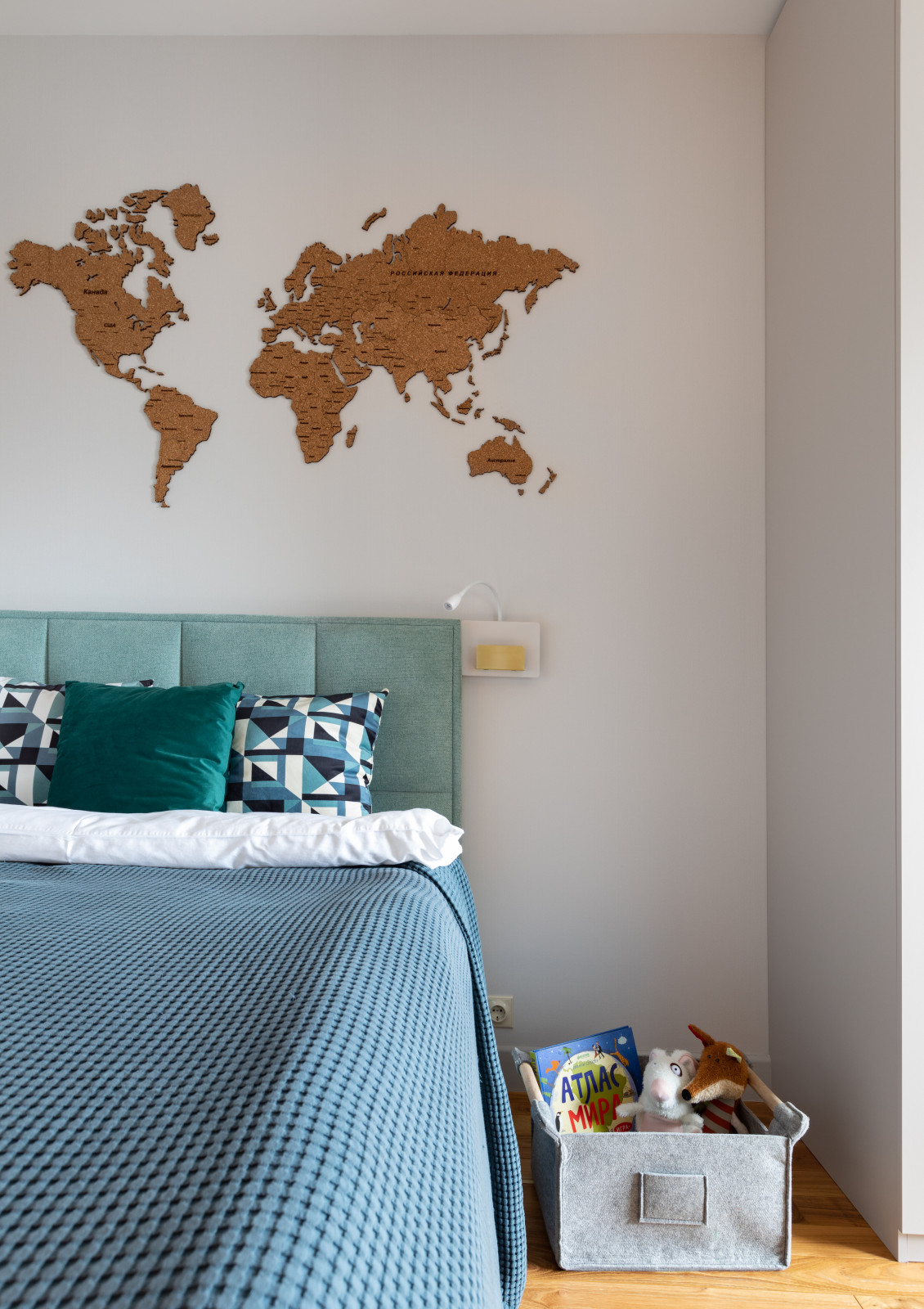 Уютный эко-минимализм