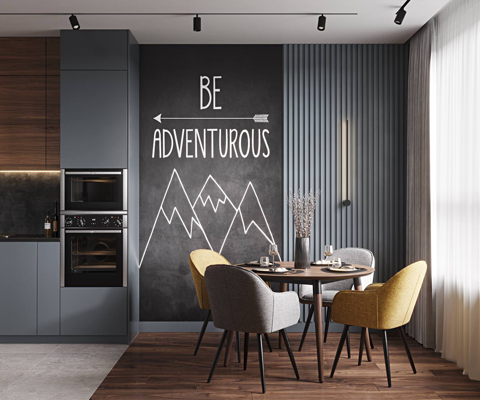 Обложка проекта: Квартира для программиста