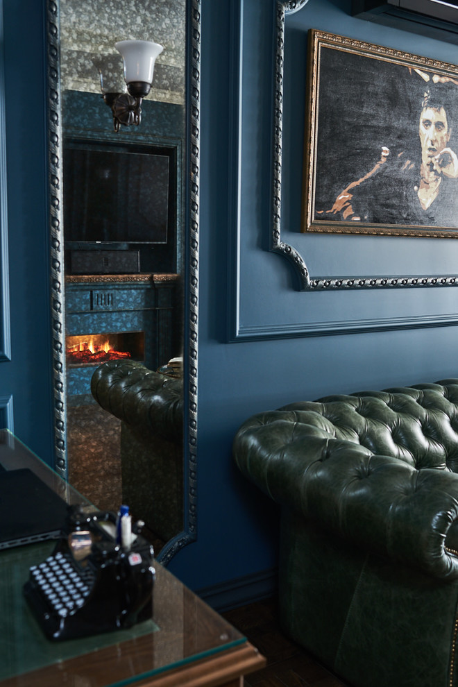 Квартира в ЖК Скайфорт - Восток и запад: единство двух культур