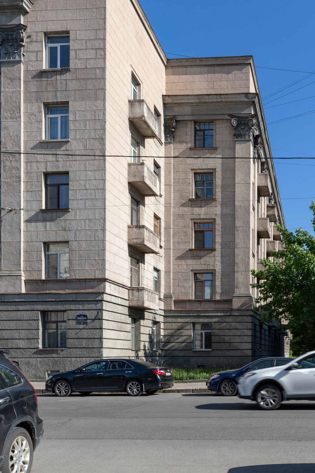 Обложка проекта: Съёмка квартиры для продажи