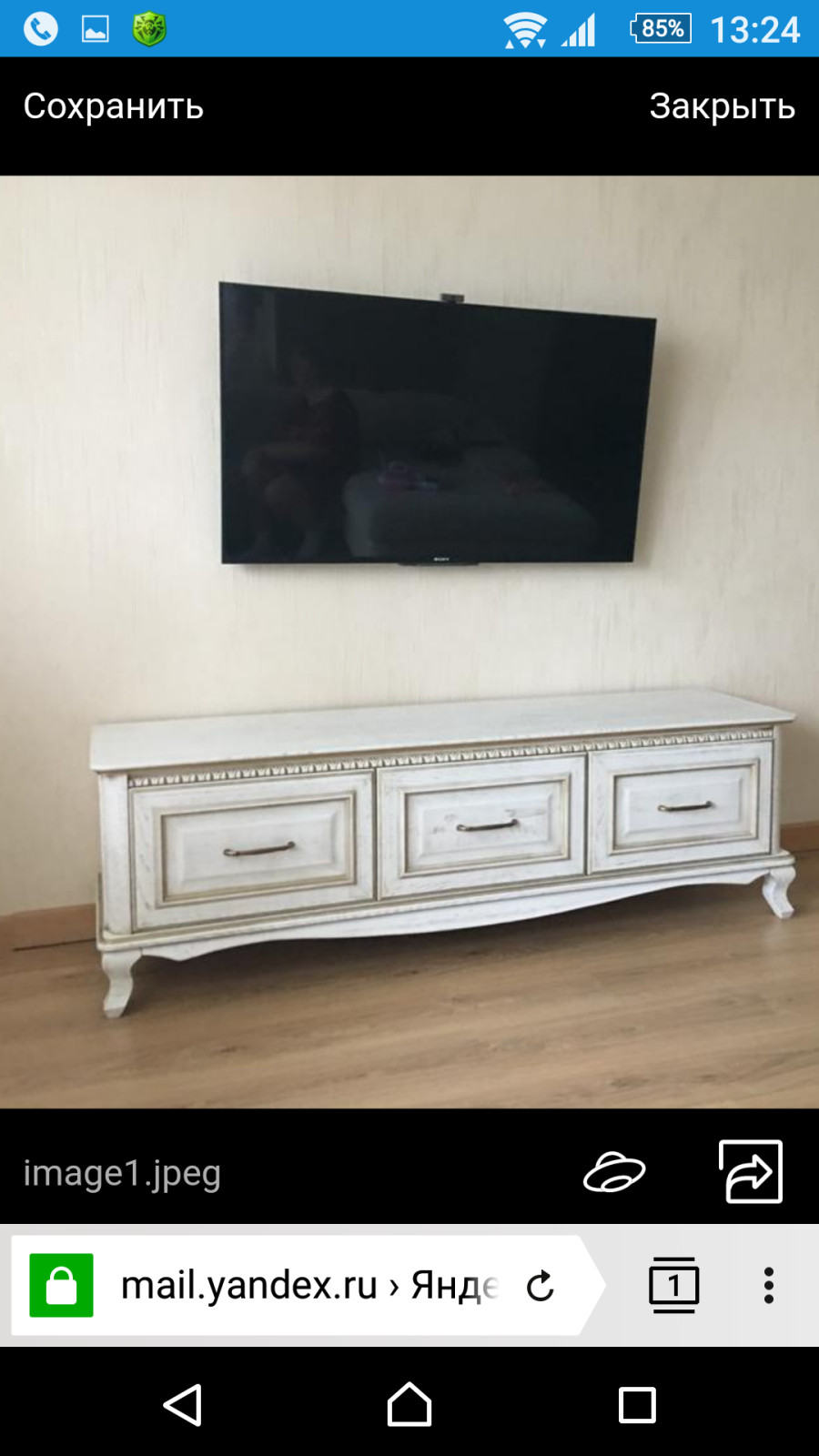 Обложка проекта: мебель