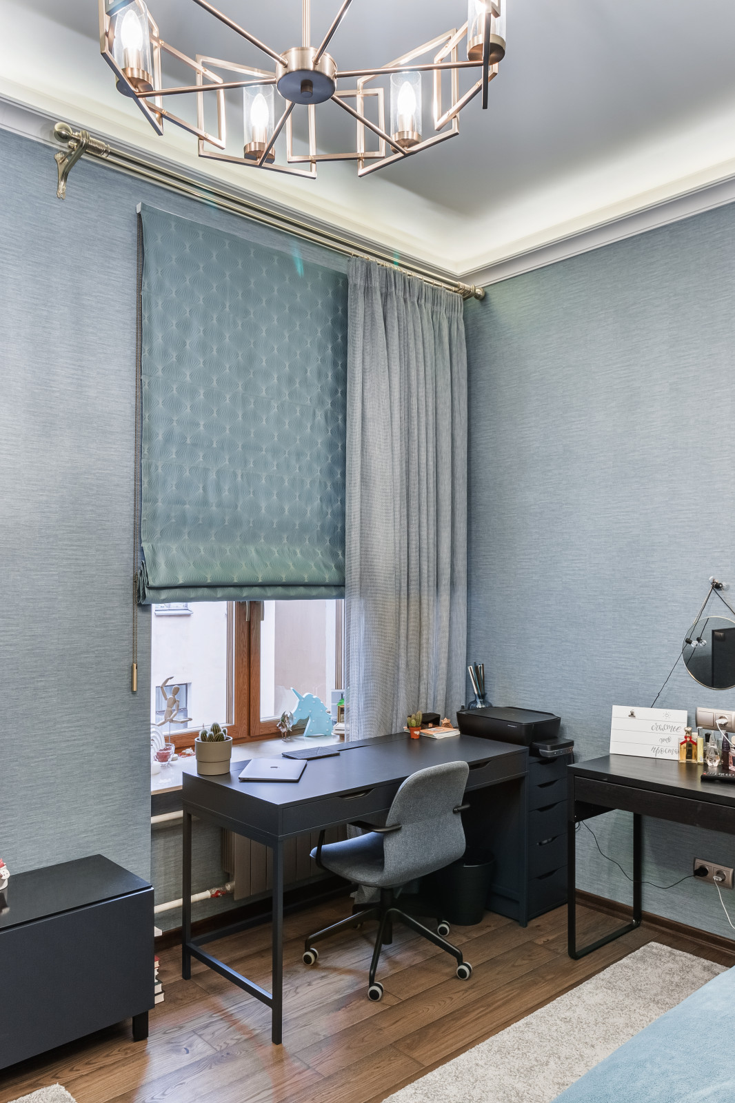 Обложка проекта: Текстильное оформления квартиры большой семьи