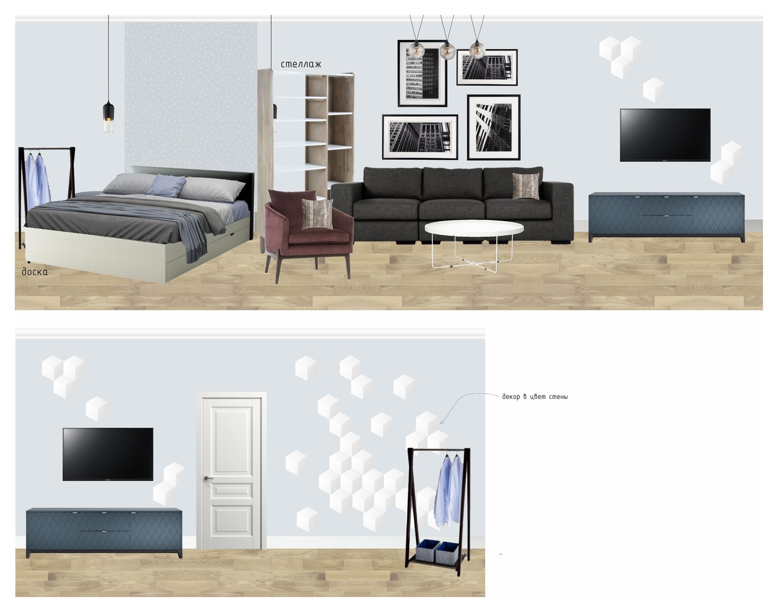 Обложка проекта: Частный дом, г.Пермь