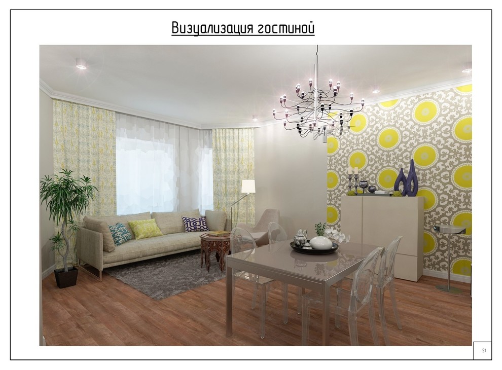 Проект с восточными мотивами