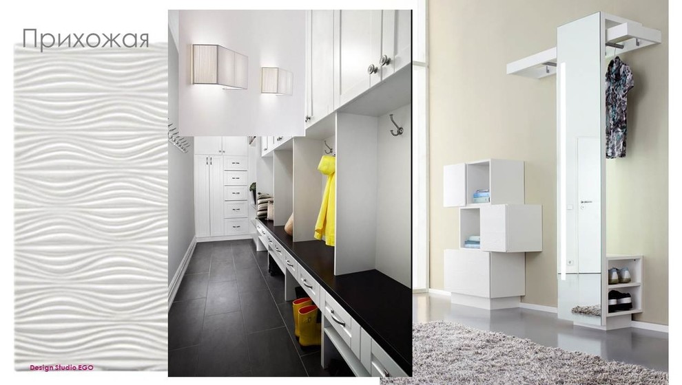 Коллажи (moodboards)