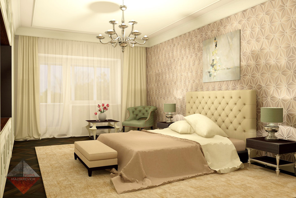 Акценты марсала