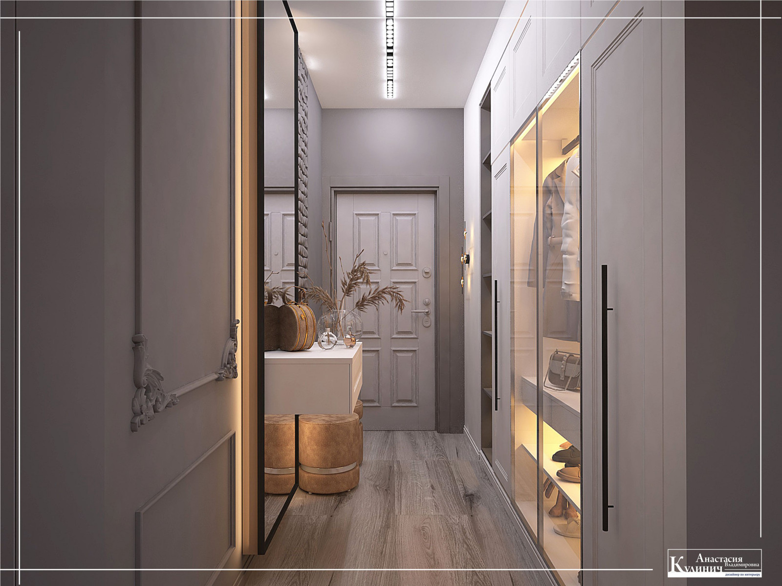 Обложка проекта: Квартира в ЖК Аквамарин