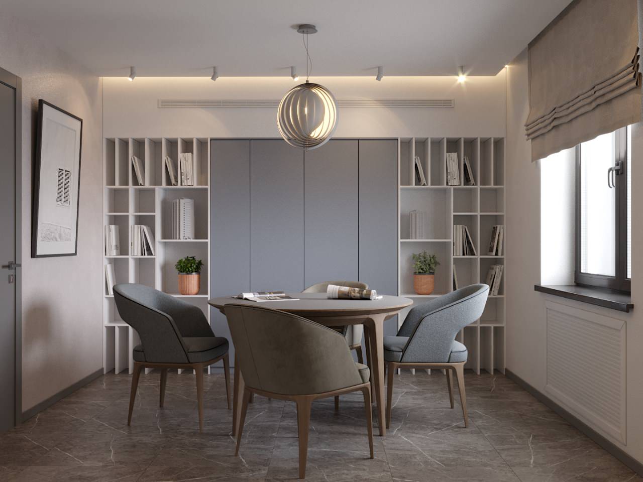 Риэлторский центр