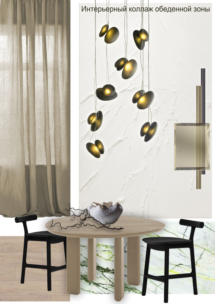 Secret Place. Эскизный проект (Компьютерная подача)