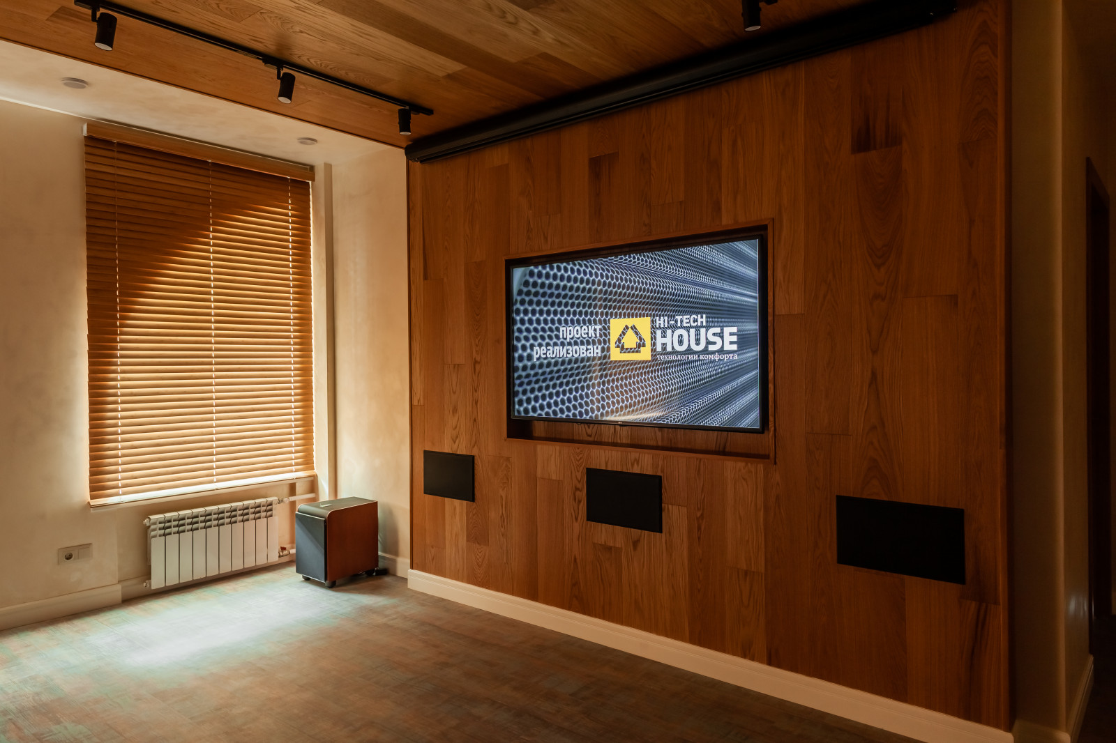 Обложка проекта: Квартира холостяка