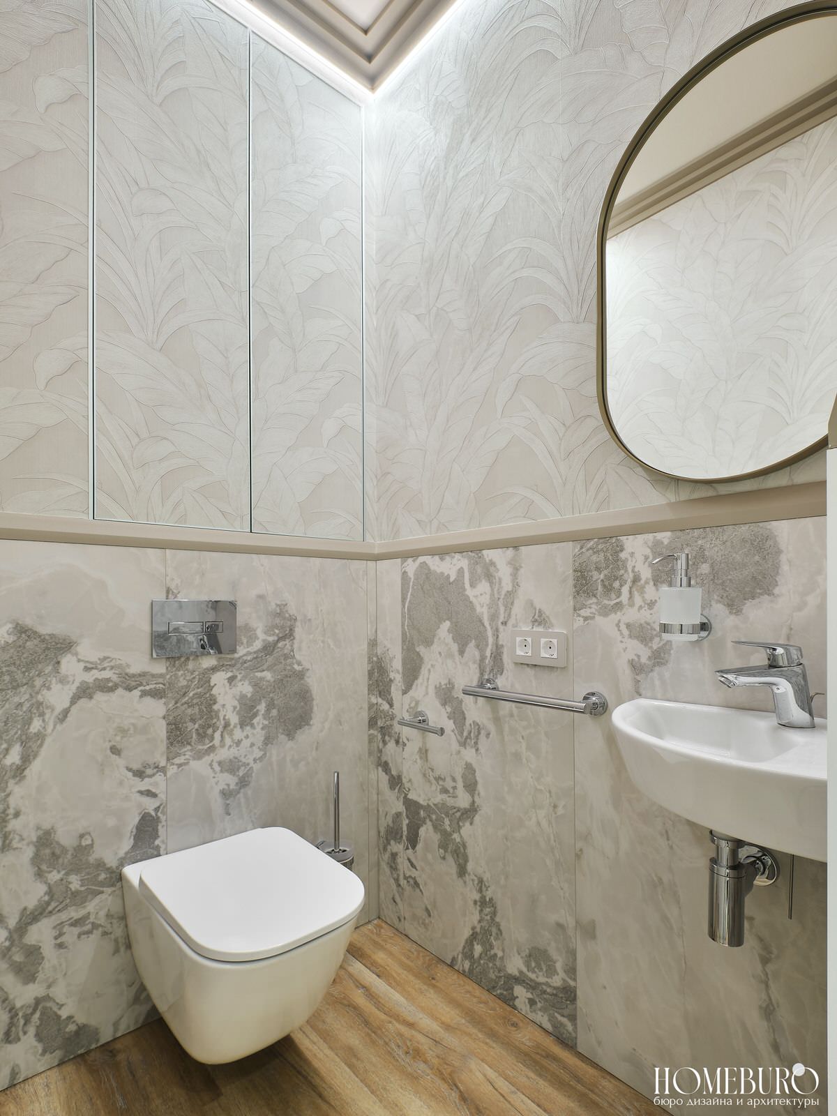 ЖК Аристократ