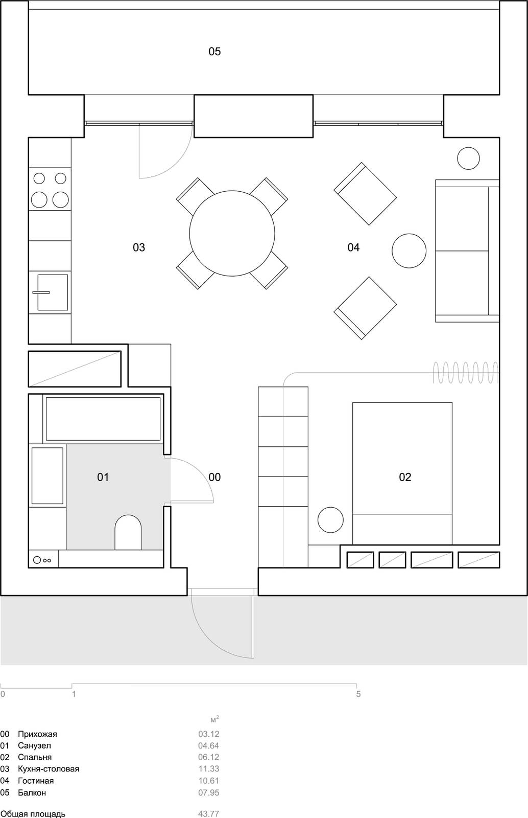 Обложка проекта: Flat 44