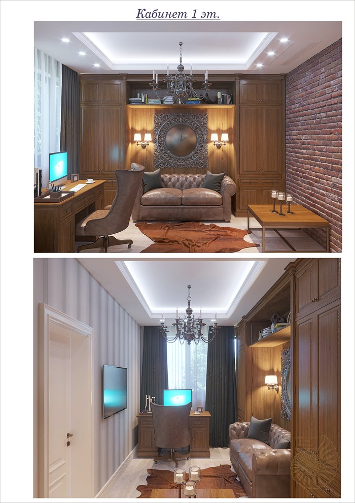 дом в Сочи 300 кв.м