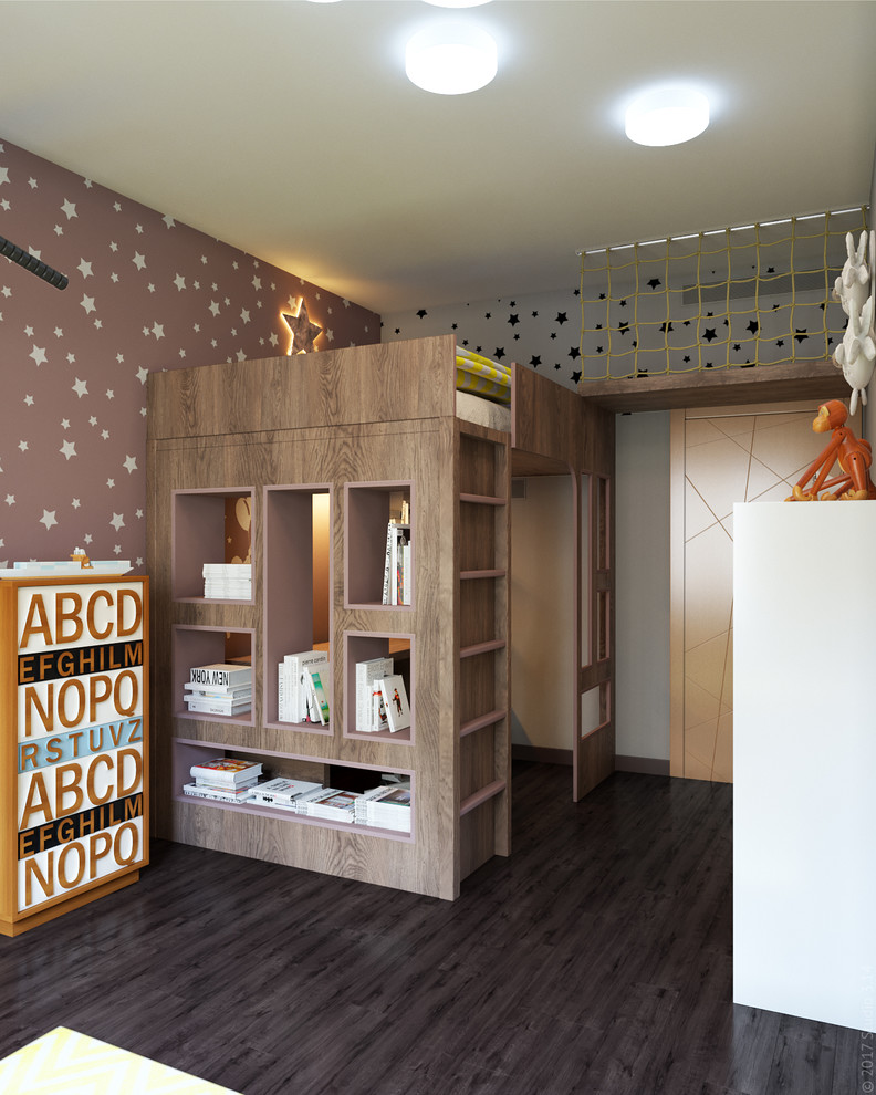 В ногу со временем