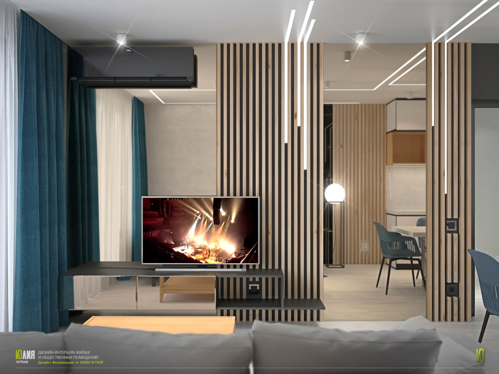 г. Москва, ЖК Мещерский лес