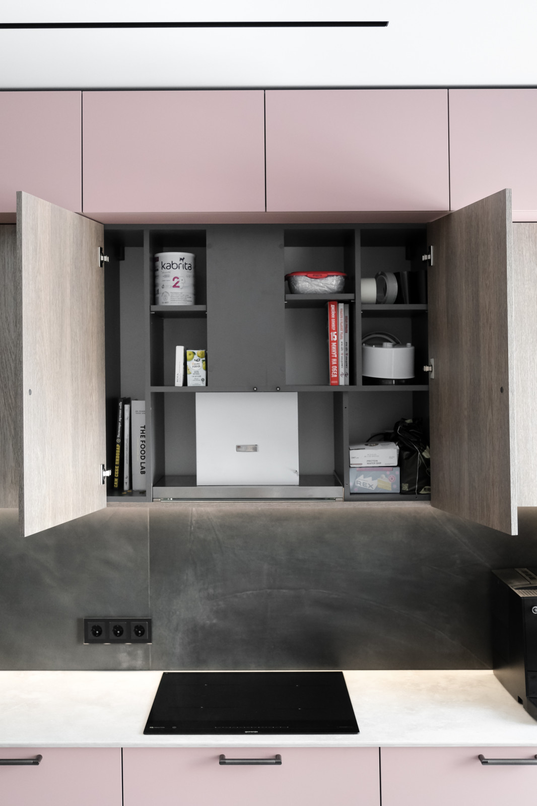 Северный Парк М.Цветаевой