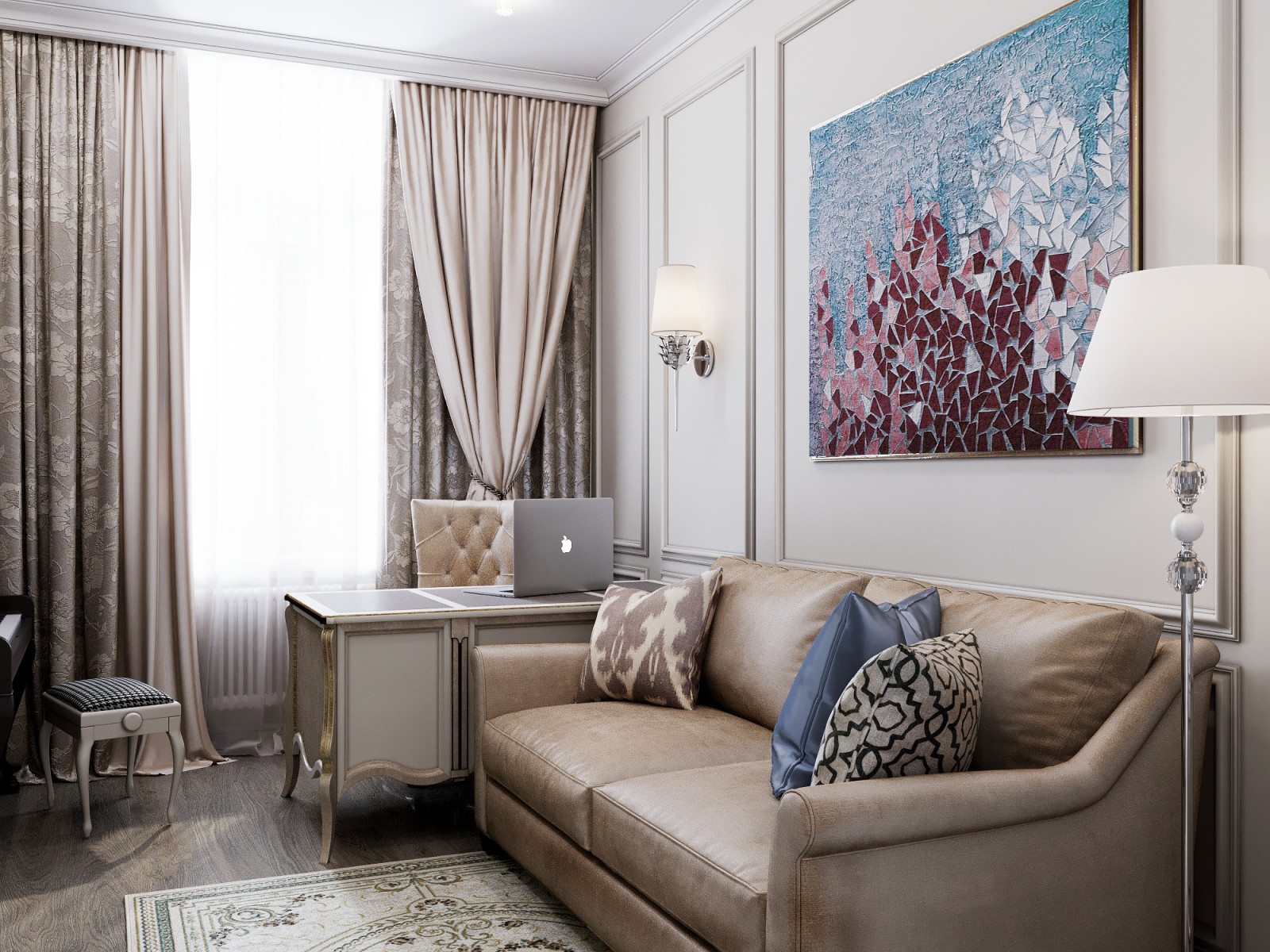 Современная классика