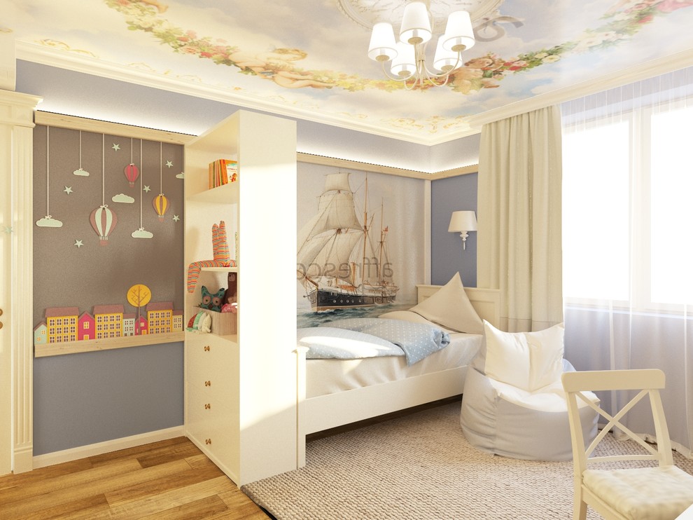 Квартира в классическом стиле