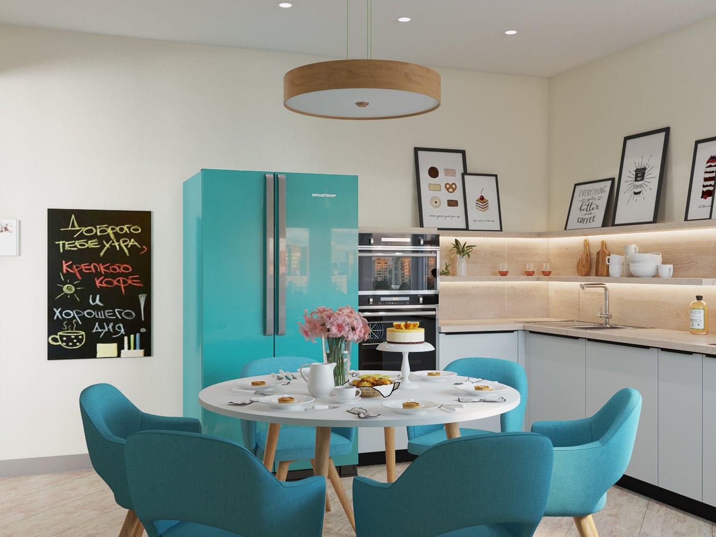 Долгопрудный