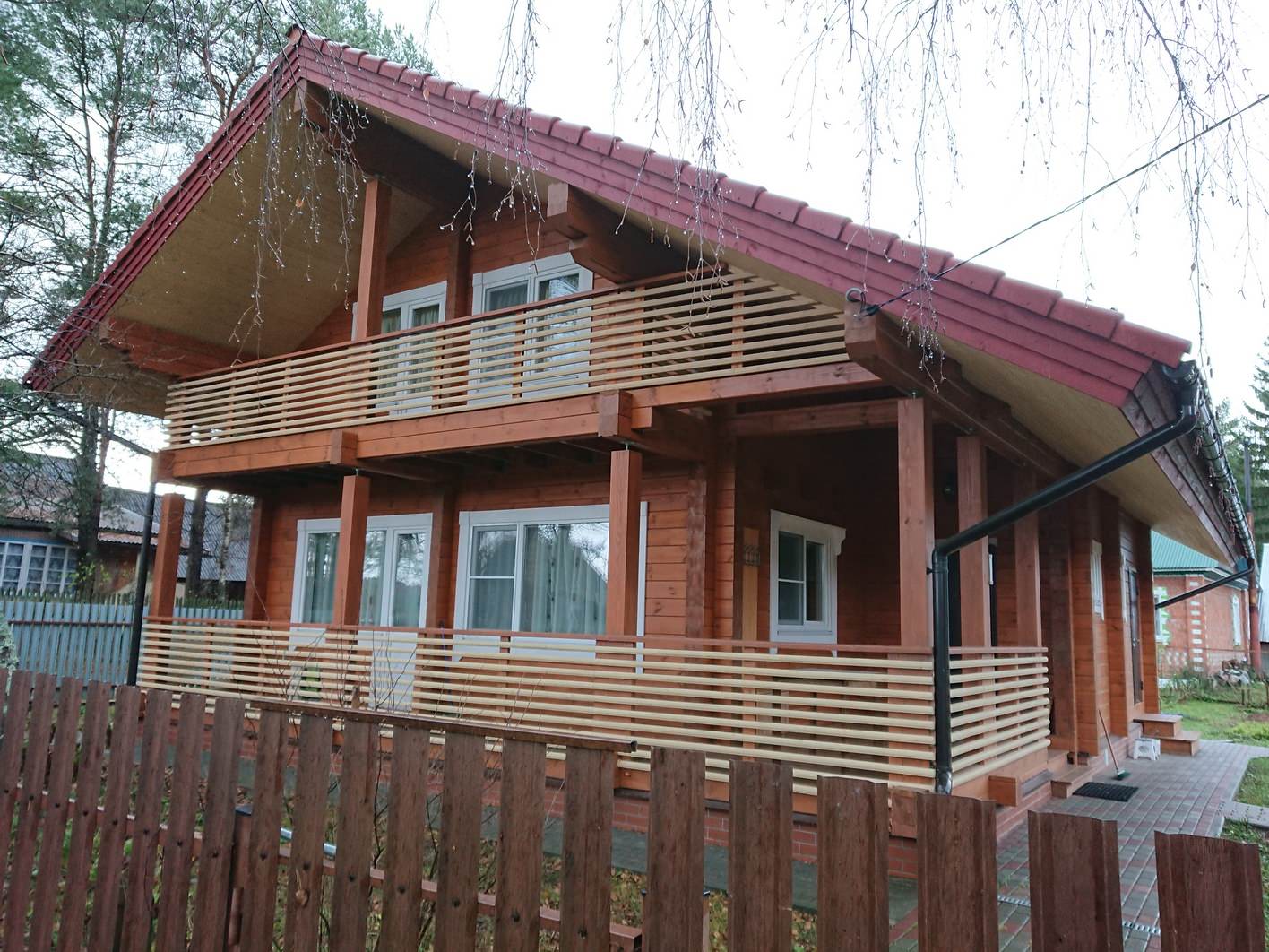 Дом «Серёжа».