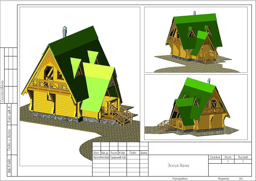 Обложка проекта: Строительство бани на загородном участке