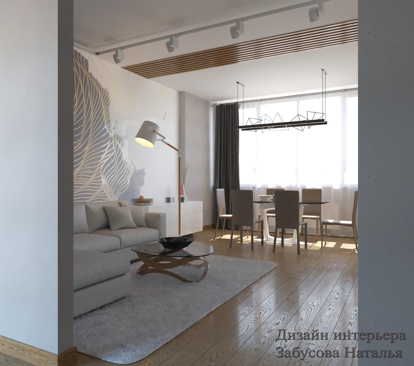 Наталья Забусова