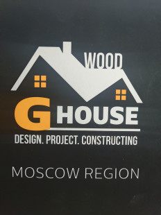 Игорь Григорьев