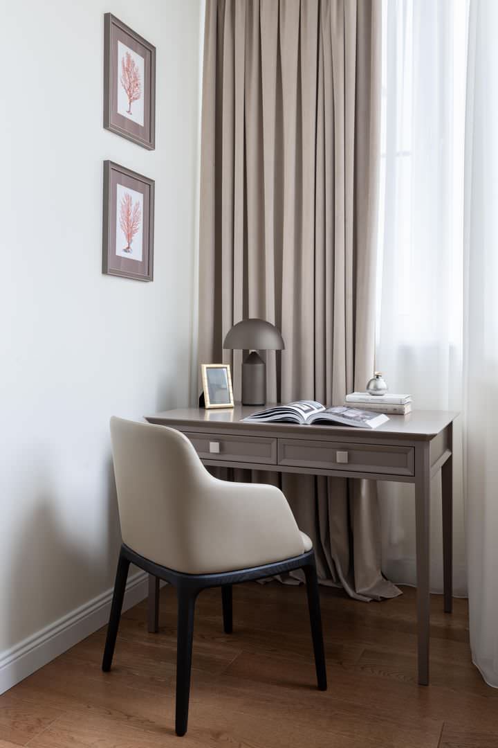 Современная классика