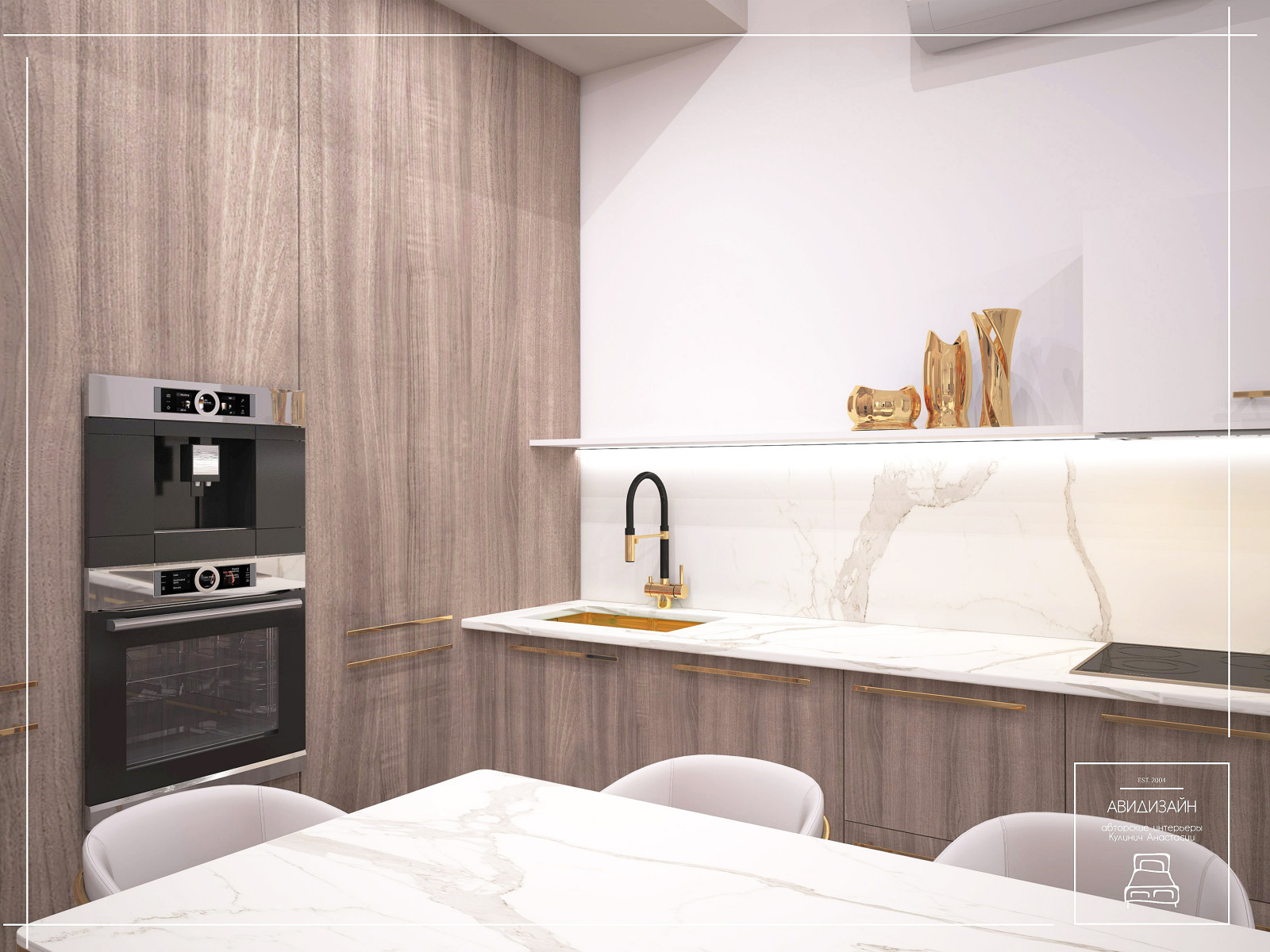 Одноэтажный дом в современном стиле