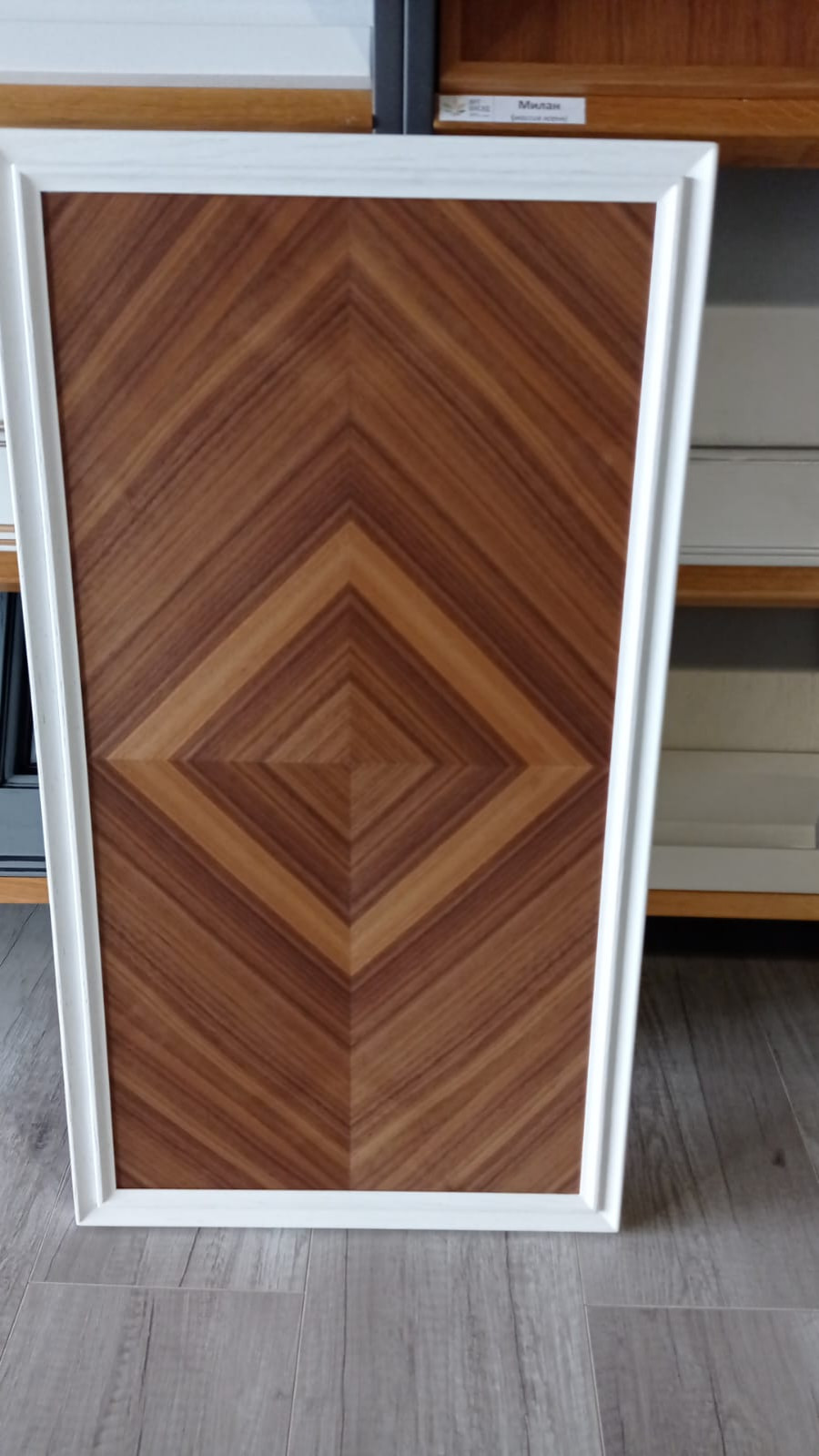 Наши работы