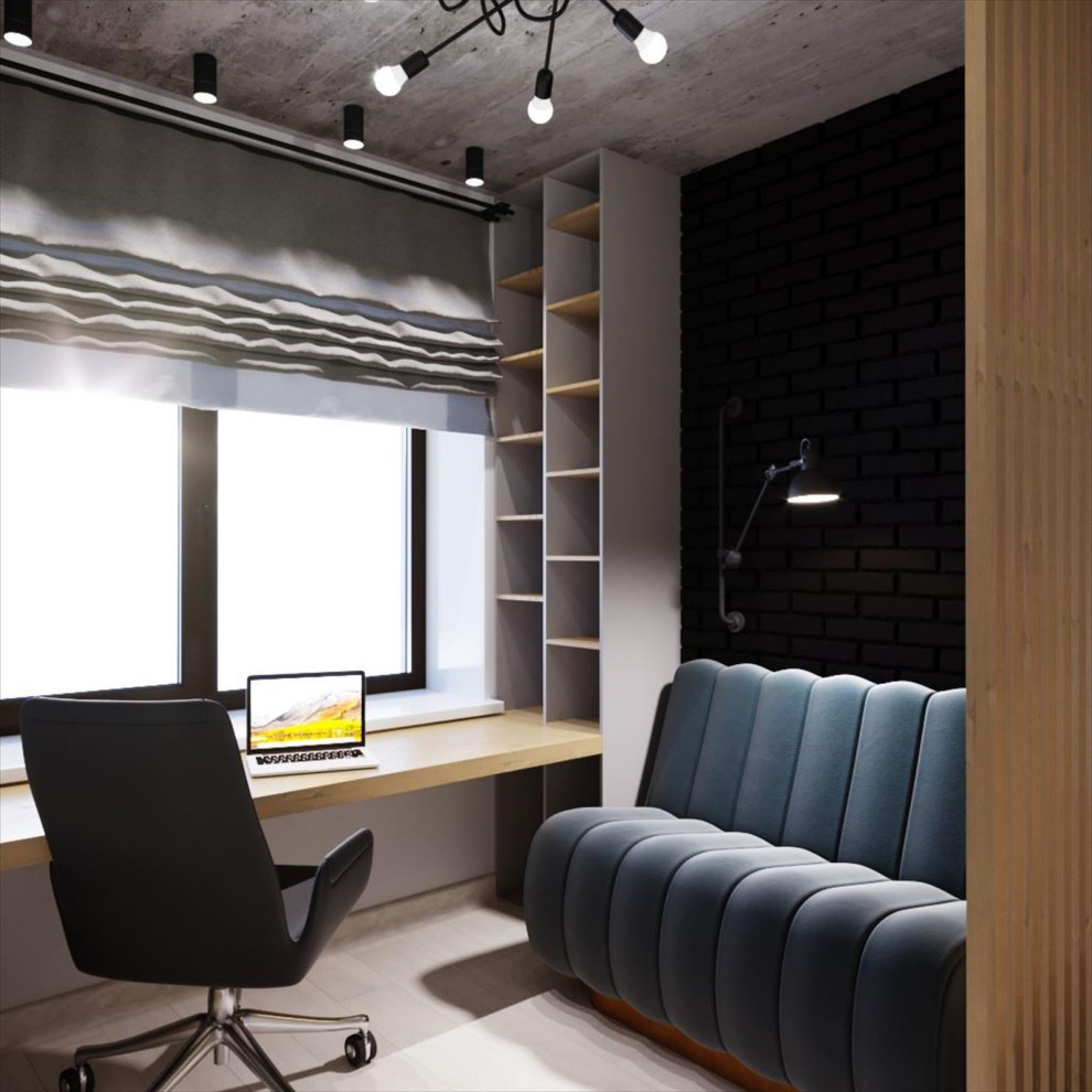 Обложка проекта: Дерево и бетон