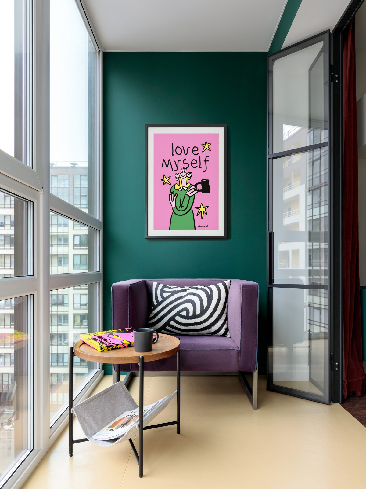 Солнечный город