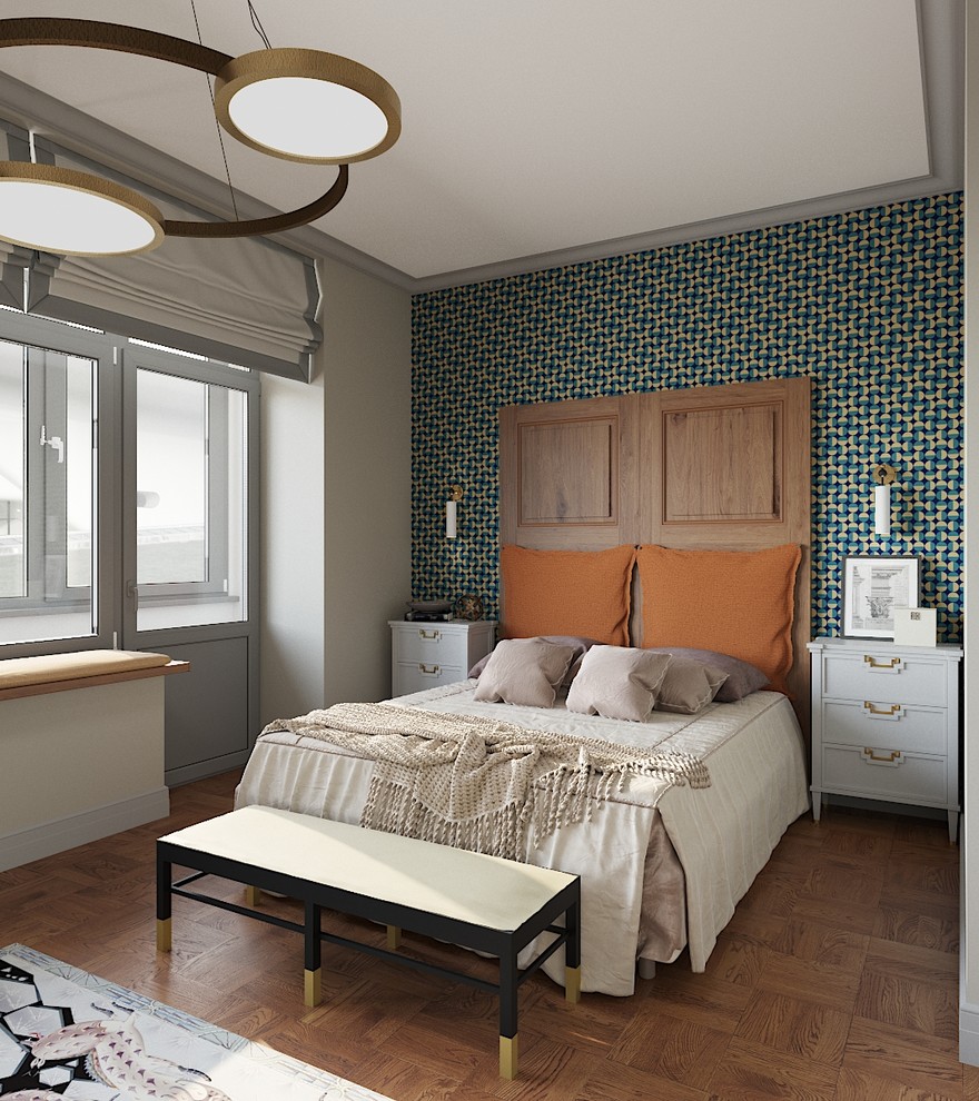 Волшебство