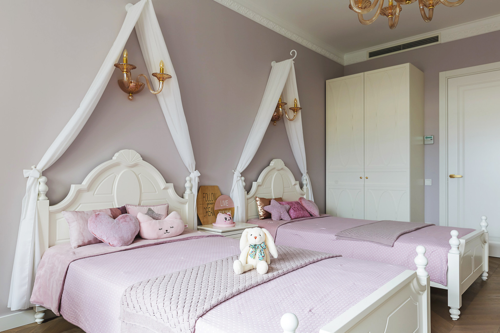 Квартира для семьи с четырьмя детьми