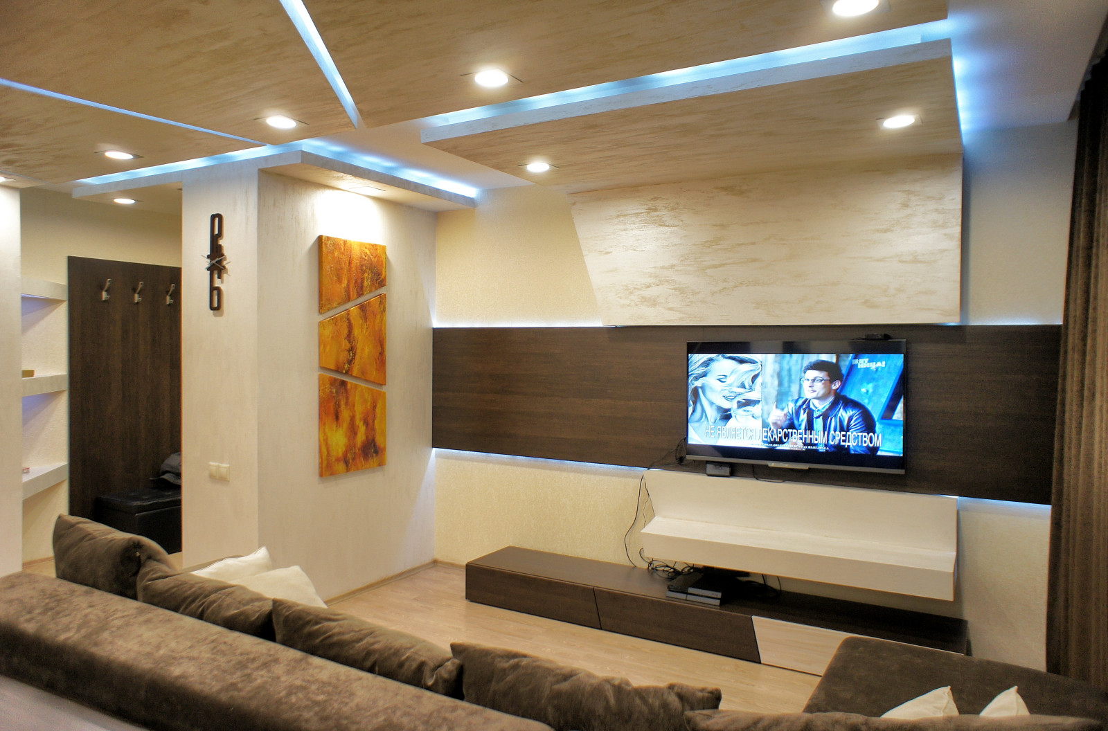 четырех комнатная квартира