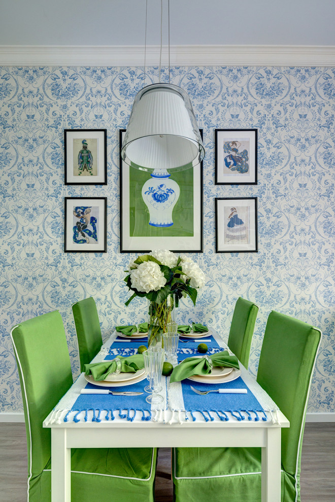 Обложка проекта: Кухня для Премьера