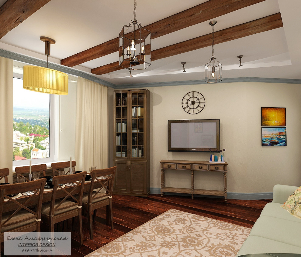 Теплое сочетание