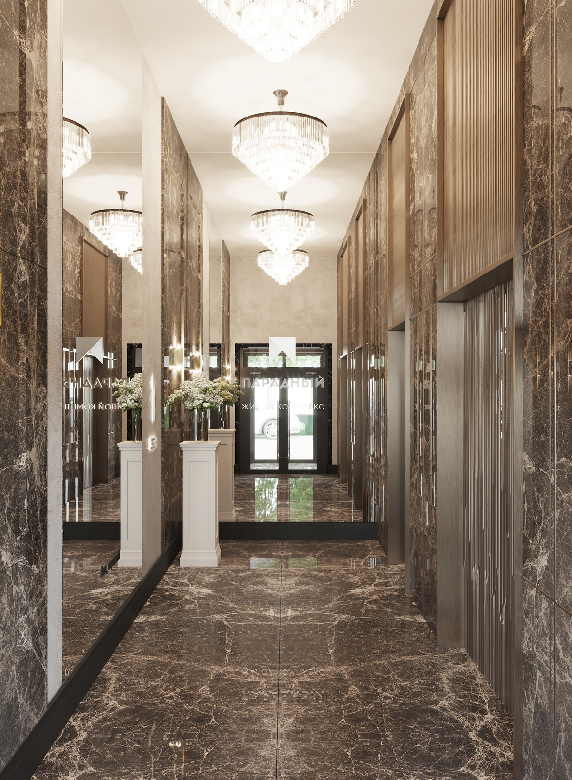 Обложка проекта: ЖК "Парадный", город Анапа