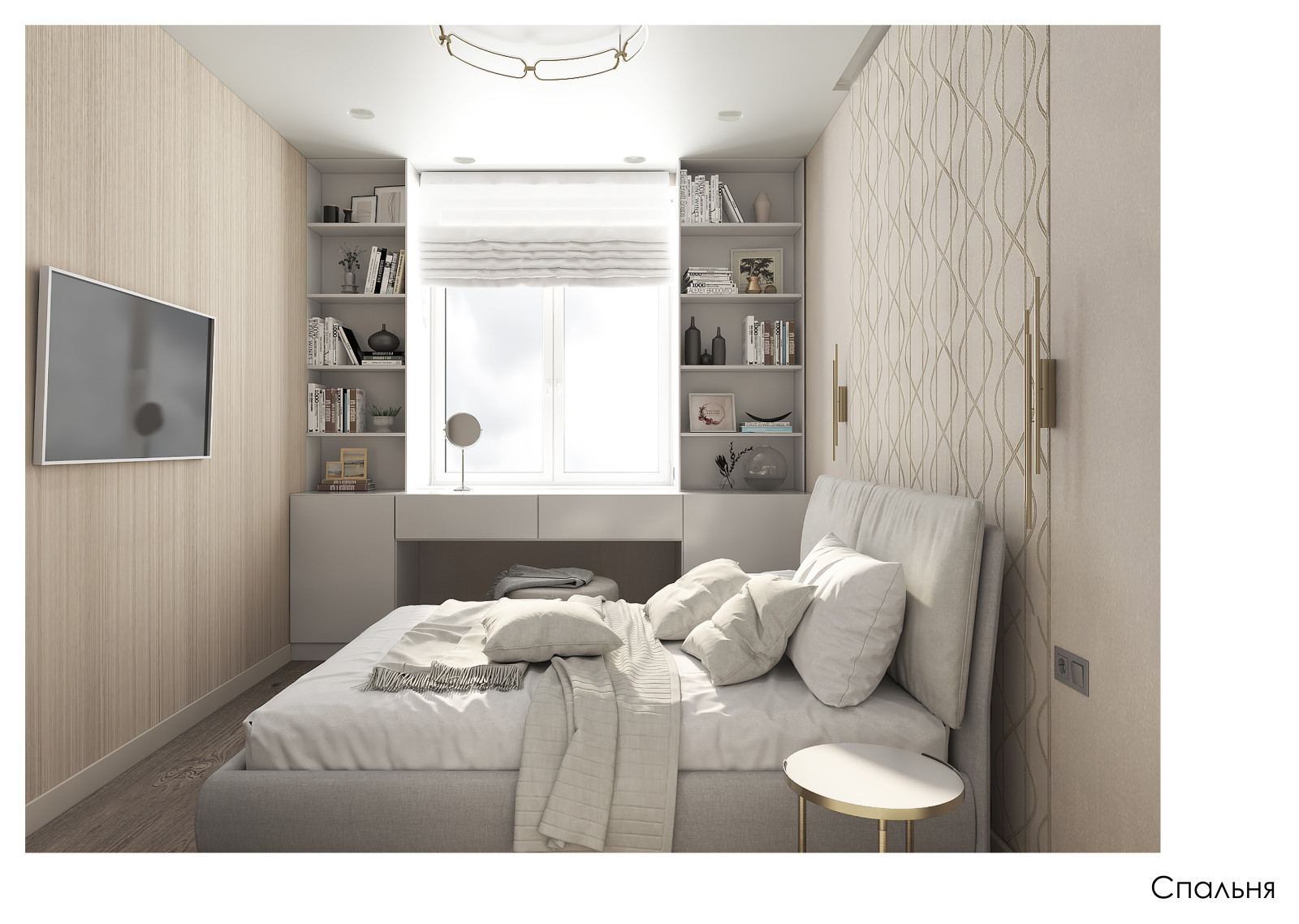 Квартира в Сертолово