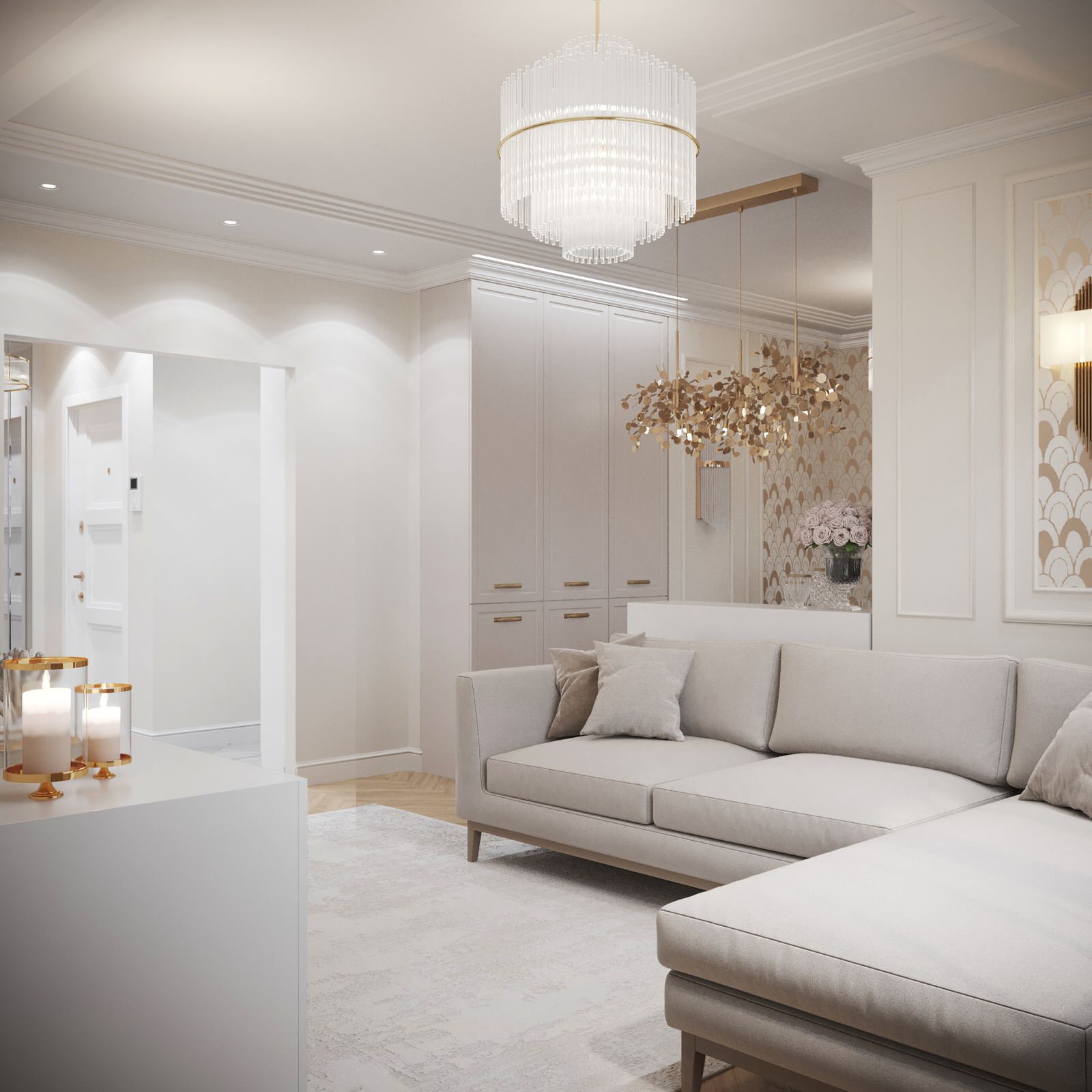 Трёхкомнатная квартира