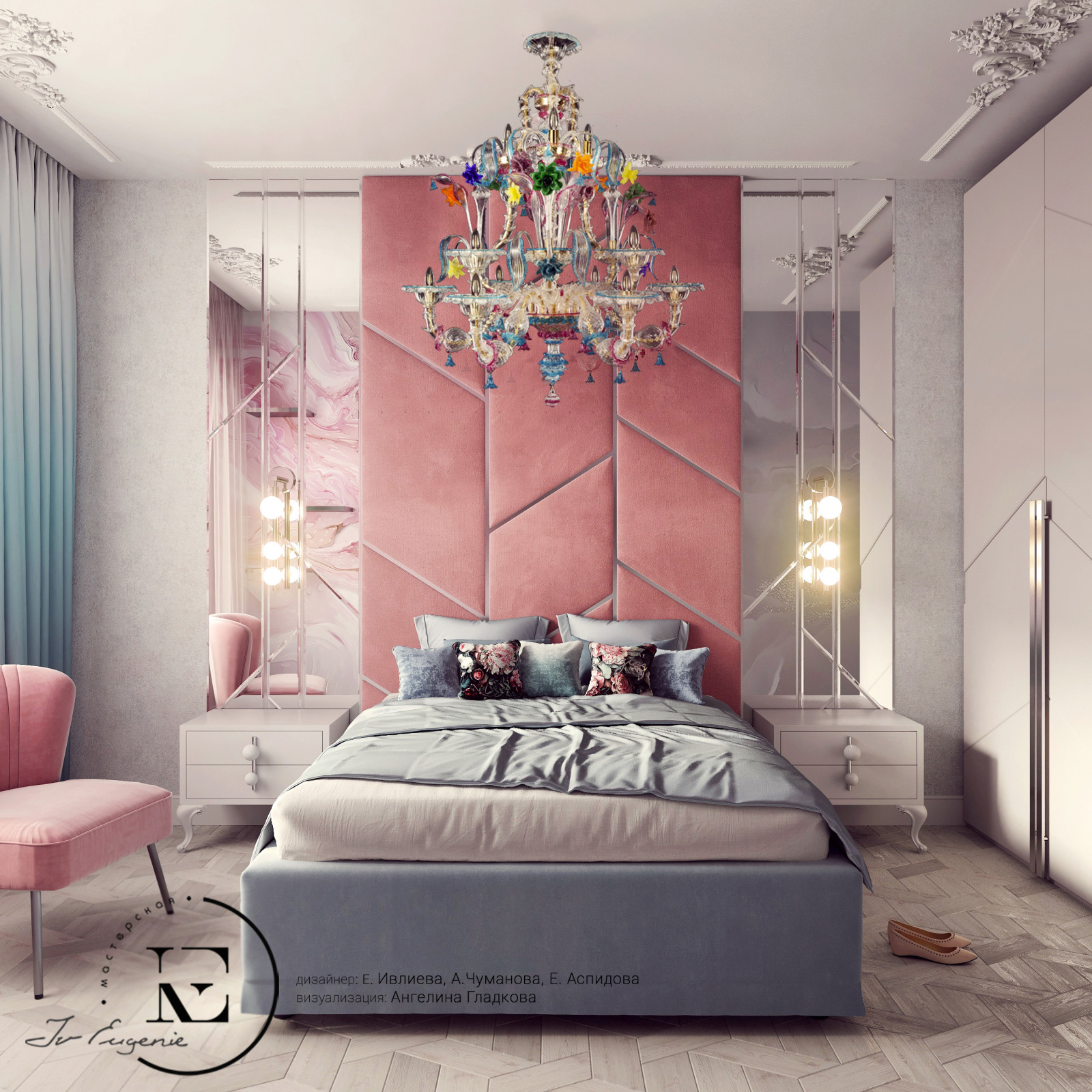 " Морозная роза" в ЖК Береговой