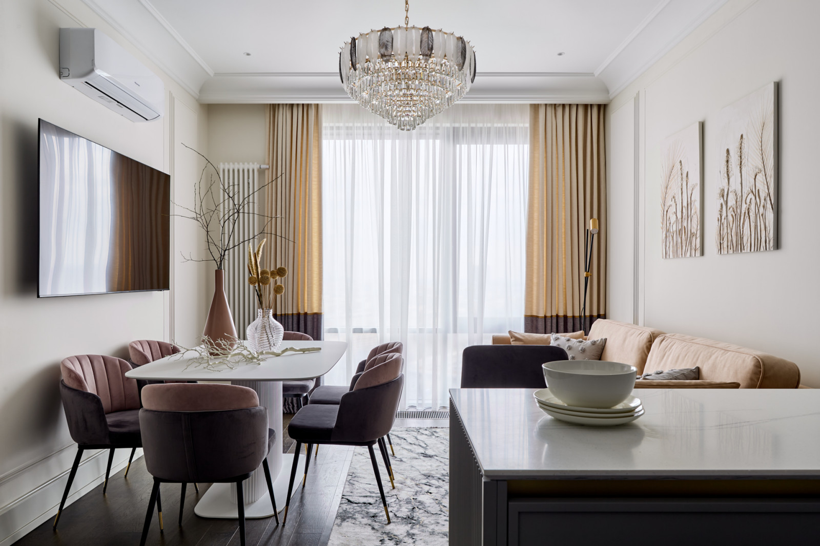 Пепельный Туман