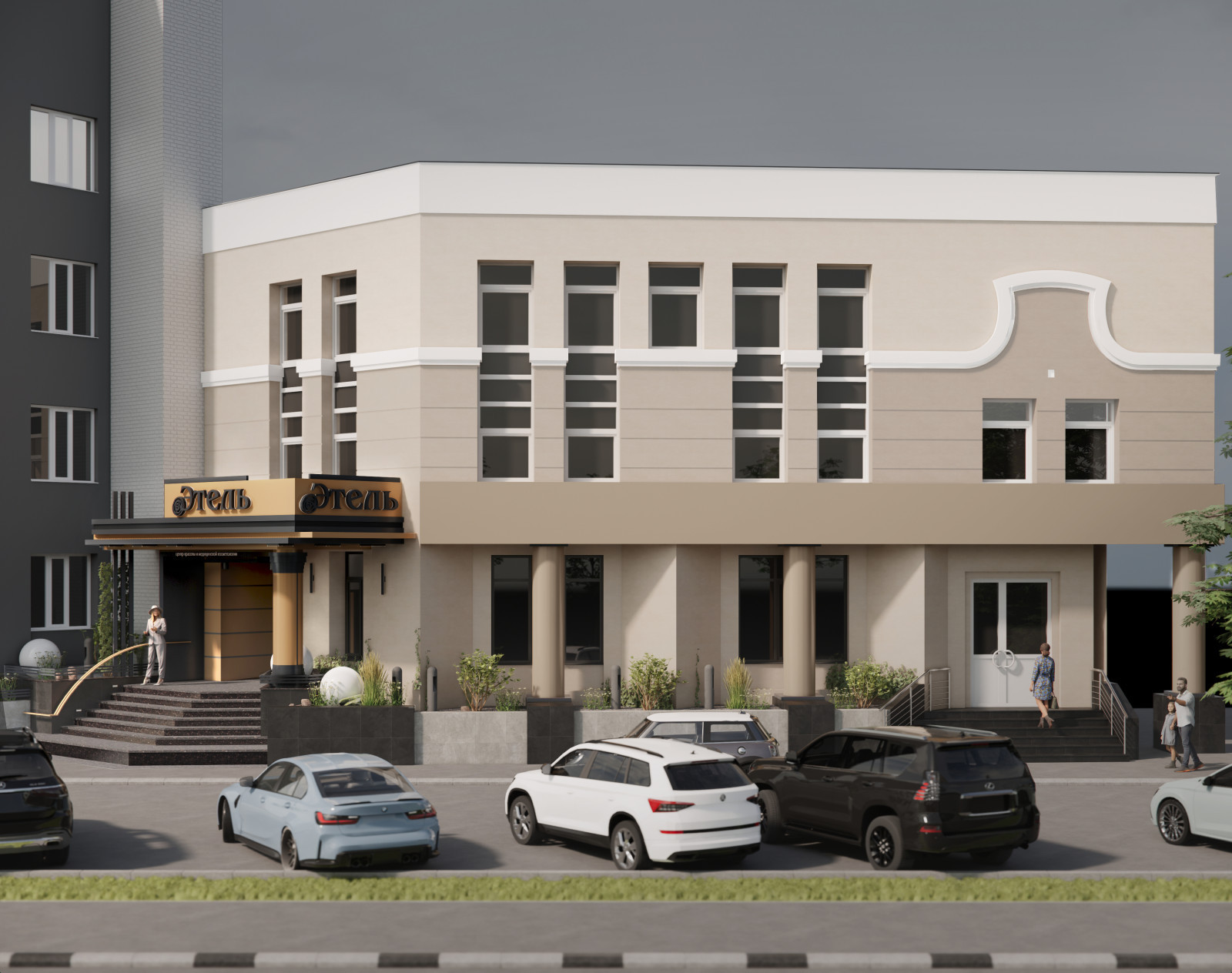 Проект фасада для салона красоты