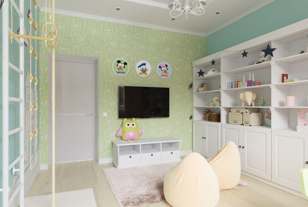 Квартира для девочек