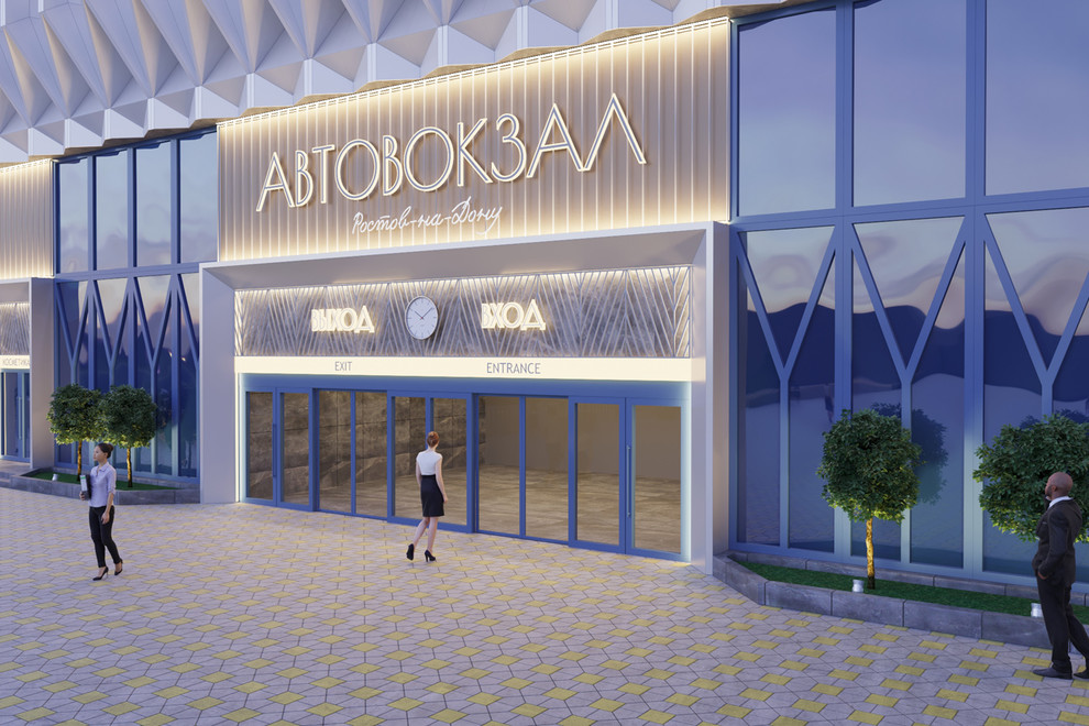 Автовокзал